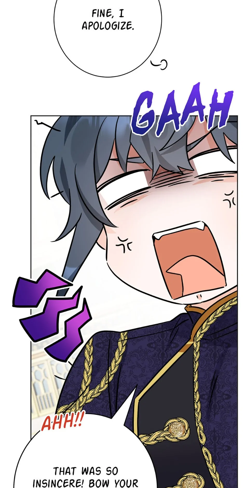 Hiding the Archduke's Humiliating History Chapter 5 - page 58